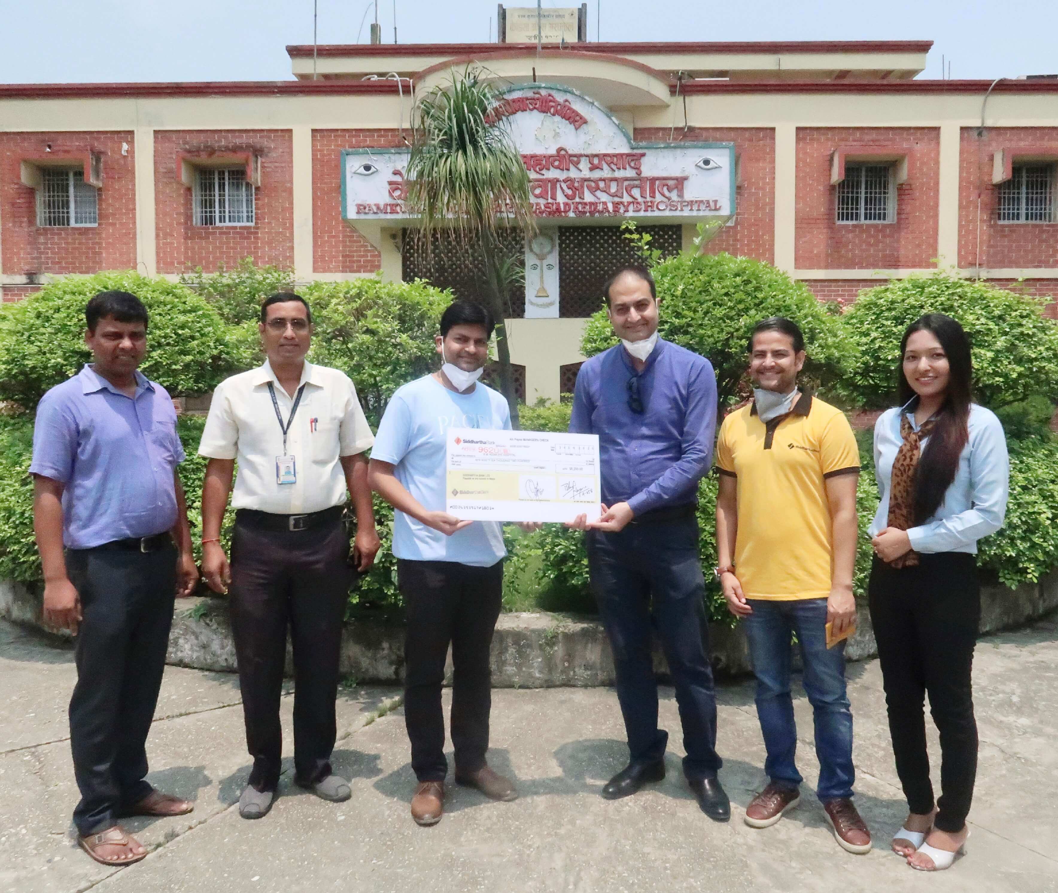 Financial Support to R.M Kedia Eye Hospital